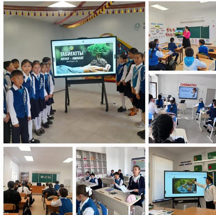 Табиғатты аялау – жауапты еңбектен басталады