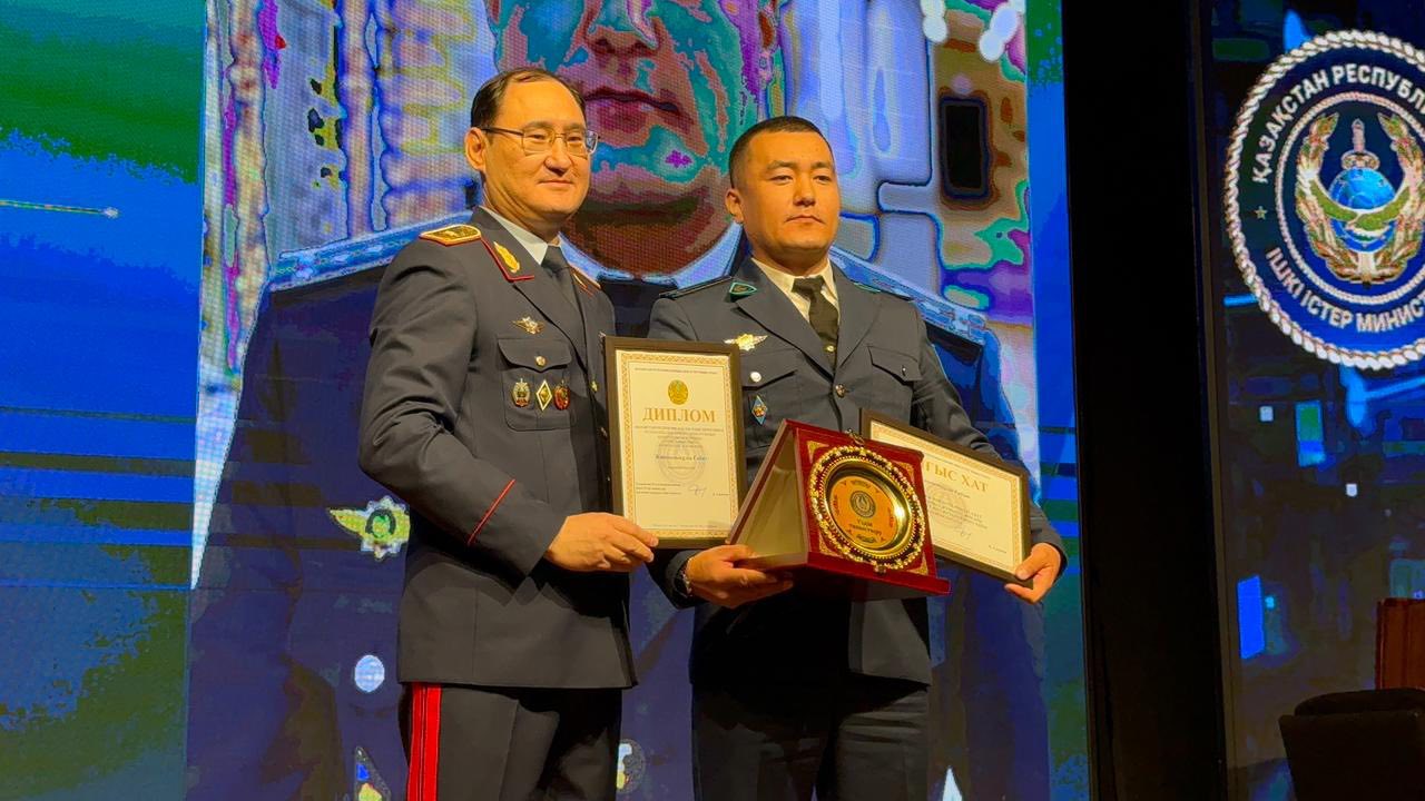 «Үздік тергеуші – 2026»: Атыраулық полицей республикалық байқауда үздік шықты