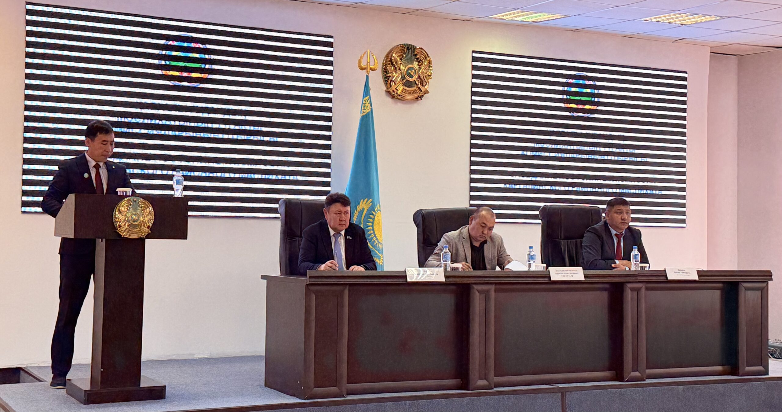 Аудандық мәслихаттың отырыстары