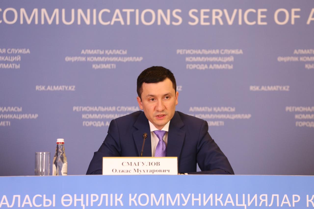 Алматыда азық-түлік инфляциясы үш айда 3,1% болды