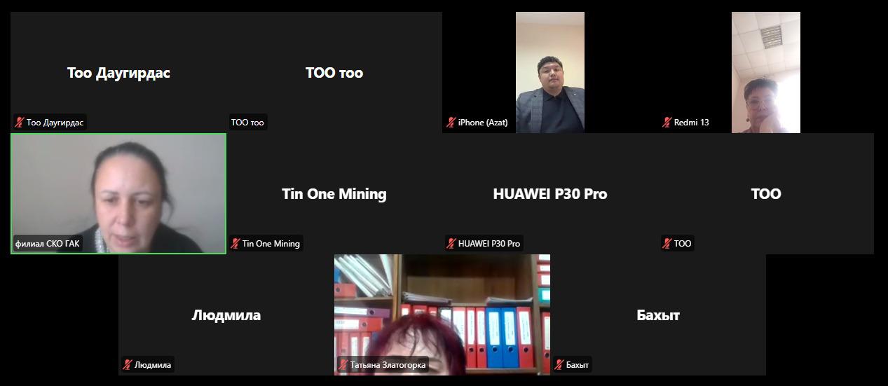 Қызметкерлерді міндетті сақтандыру мәселелеріне арналған семинар