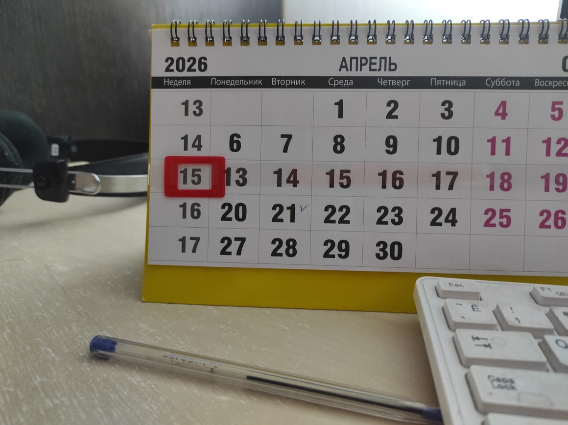 Шығыс Қазақстан облысында кәсіпкерлікті дамытуға арналған «ALTAY BUSINESS» форумы өтеді