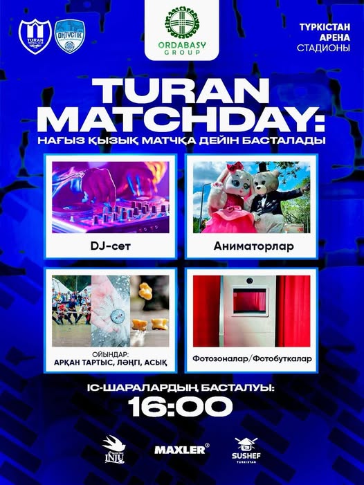 МАТЧ КҮНІ БАҒДАРЛАМАСЫ! Құрметті жанкүйерлер!