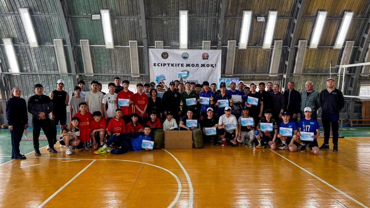 Есірткіге — ЖОҚ деп айт: ШҚО-да мектеп оқушылары арасында волейбол турнирі өтті
