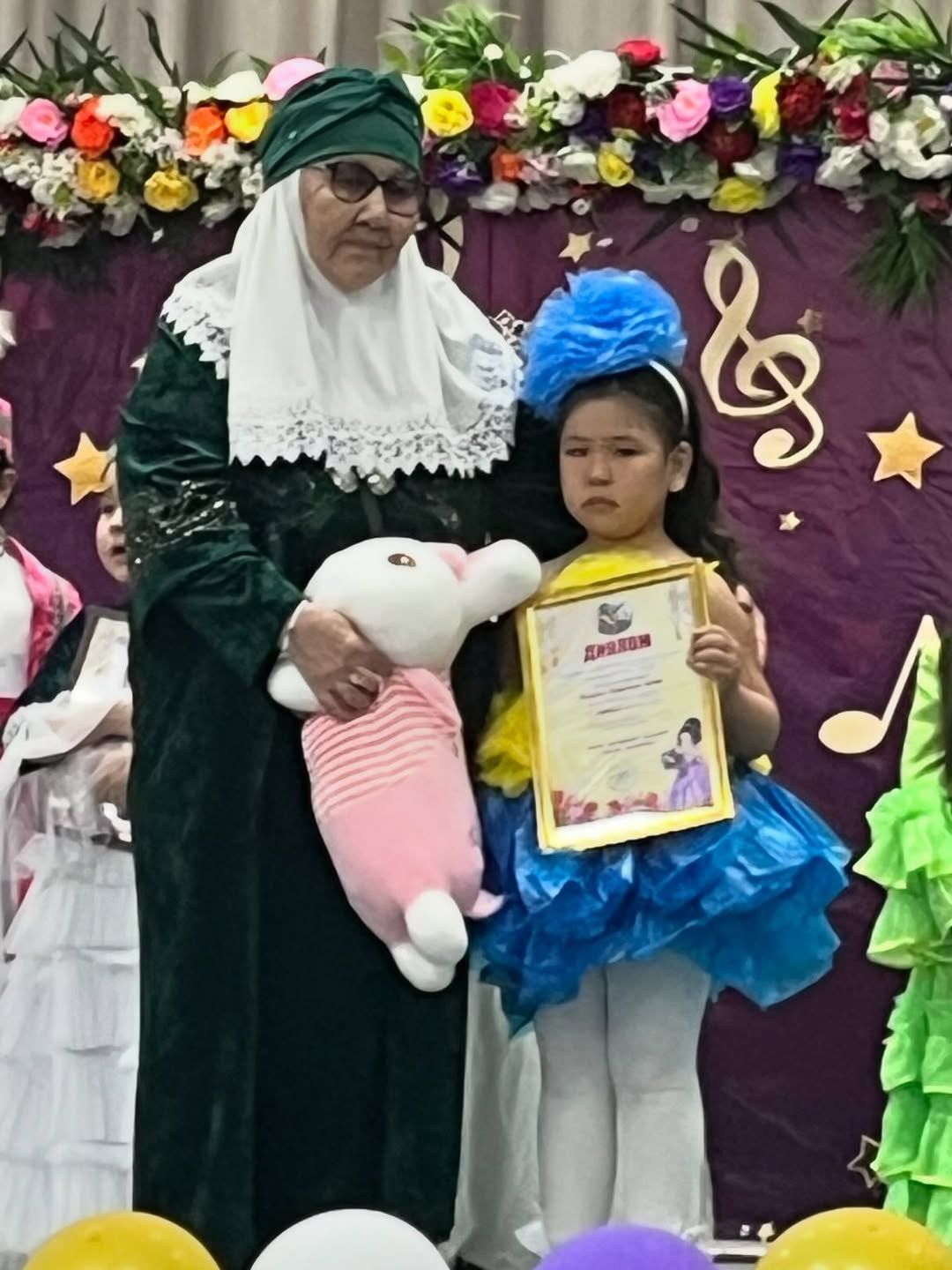 “Нұрлы перизат-2026” байқауы