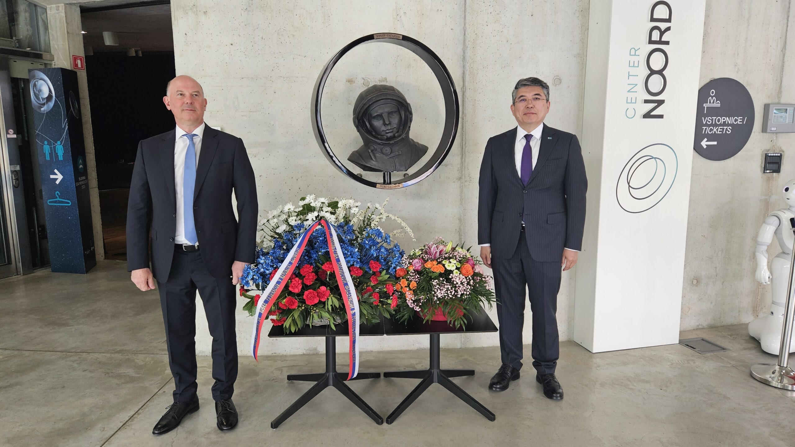 Нордунг орталығында алғашқы ғарыш сапарының мерейтойы аталып өтті