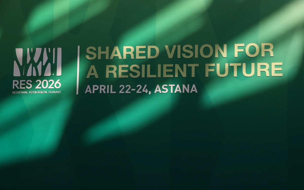 Астанада Өңірлік экологиялық саммит басталды