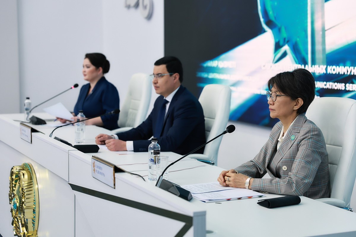 Қазақстанда өңірлік экологиялық саммит өтеді