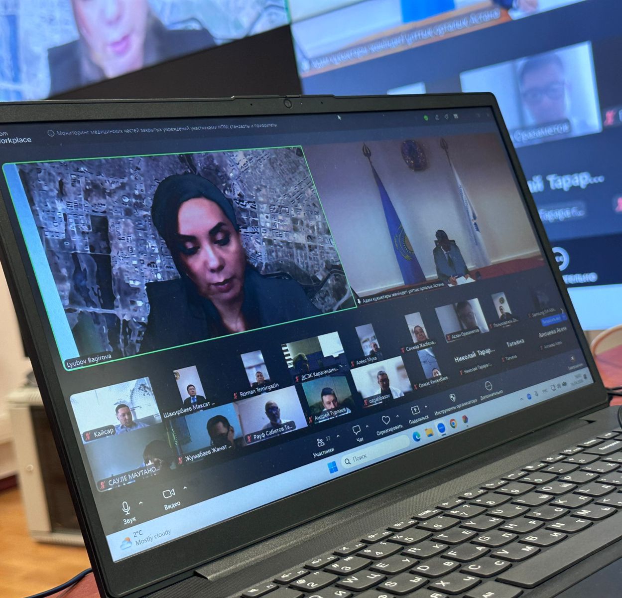 ҰАТ қатысушылары біліктілігін арттыруда