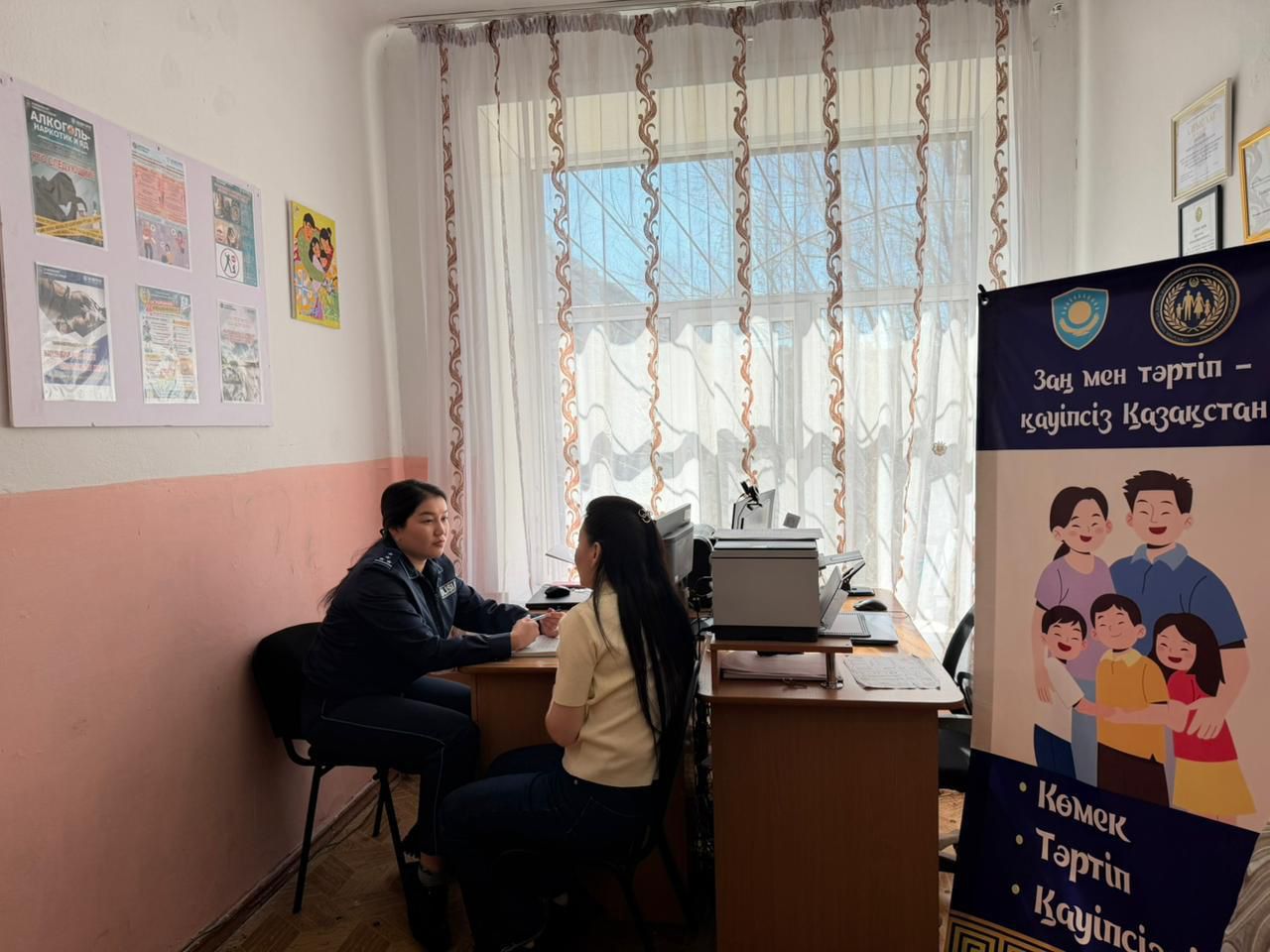 Қауіпсіздік формуласы: Шығыс Қазақстан полициясының сервистік бағыттағы алғашқы нәтижелері