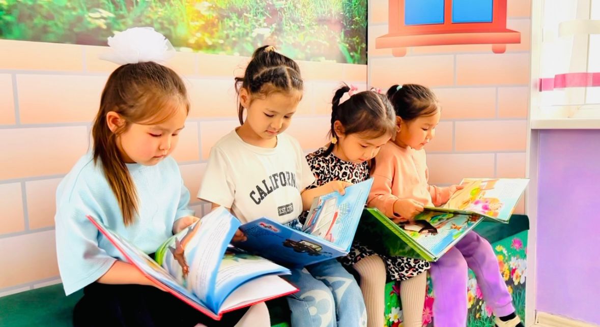 Бақытты отбасының құпиясы – кітап