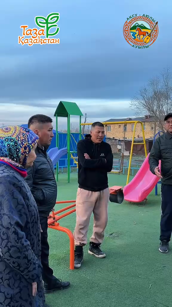 Ақсу-Аюлы ауылындағы Абай көшесінің бойында орналасқан №5, 6, 7 көпқабатты тұрғын үйлердің тұрғындарымен кездесу өткізілді.