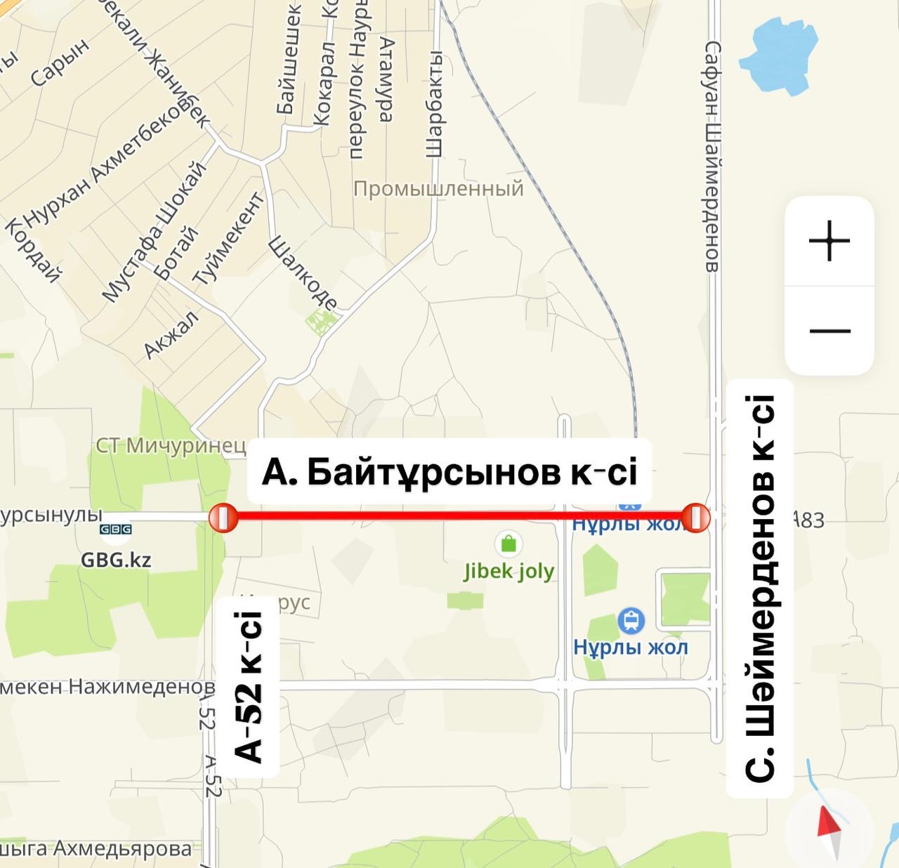 Астанада А.Байтұрсынұлы көшесінің бір бөлігі уақытша жабылады