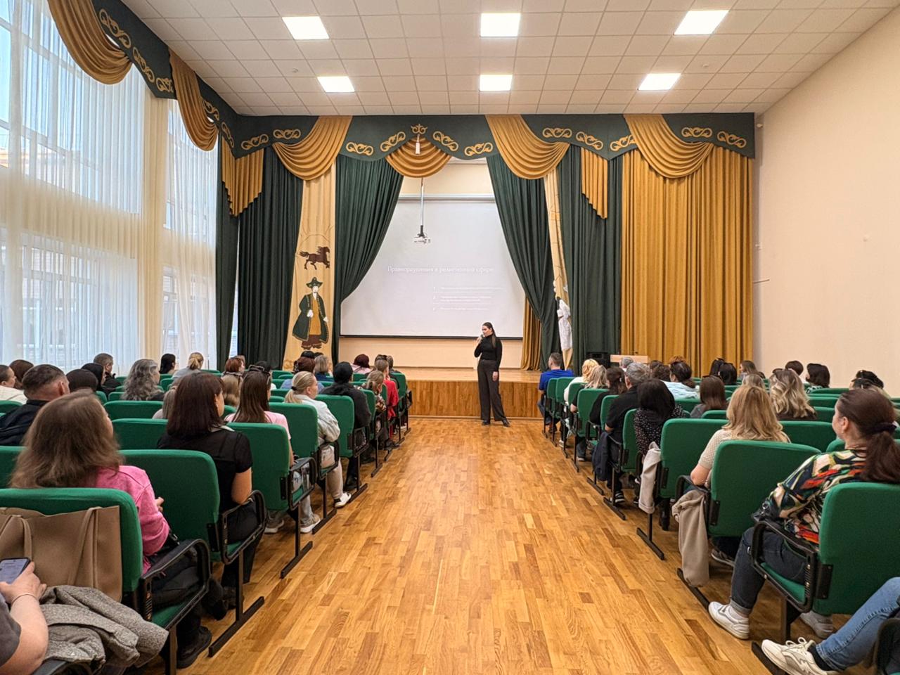 Ата-аналардың құқықтық сауаттылығын арттыру