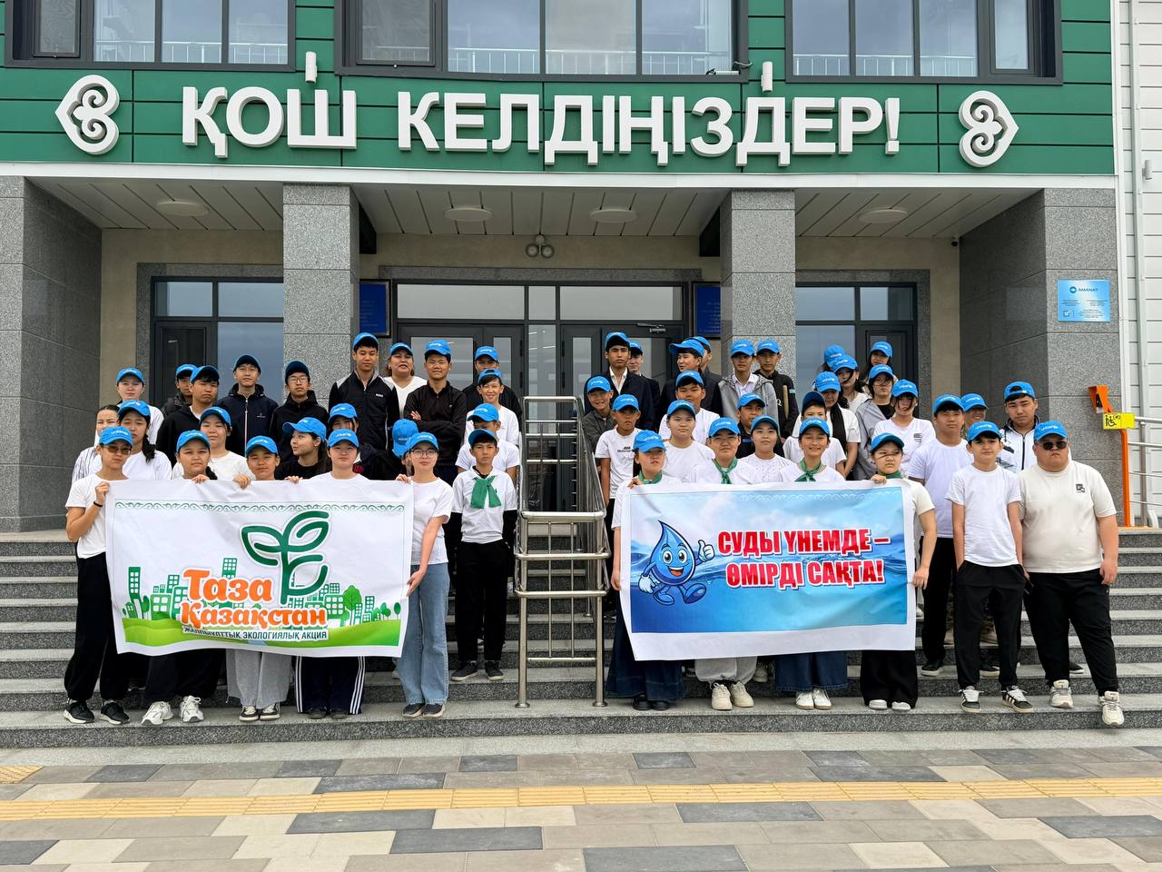 Қызылорда облысында «Мөлдір бұлақ» акциясы аясында өткен плоггингке қатысушылар 20 тоннадан астам қоқыс жинады