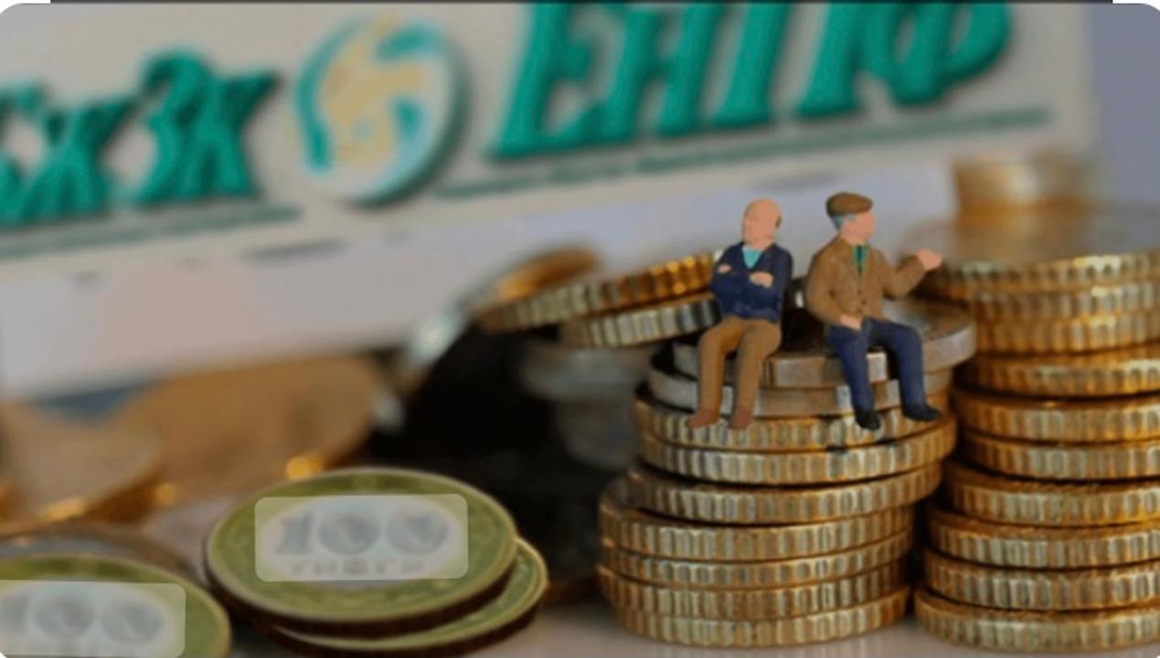 Аңдатпа-хабарландыру.  «Ашық есік күні»:  БЖЗҚ жаңа инвестициялық портал ұсынады