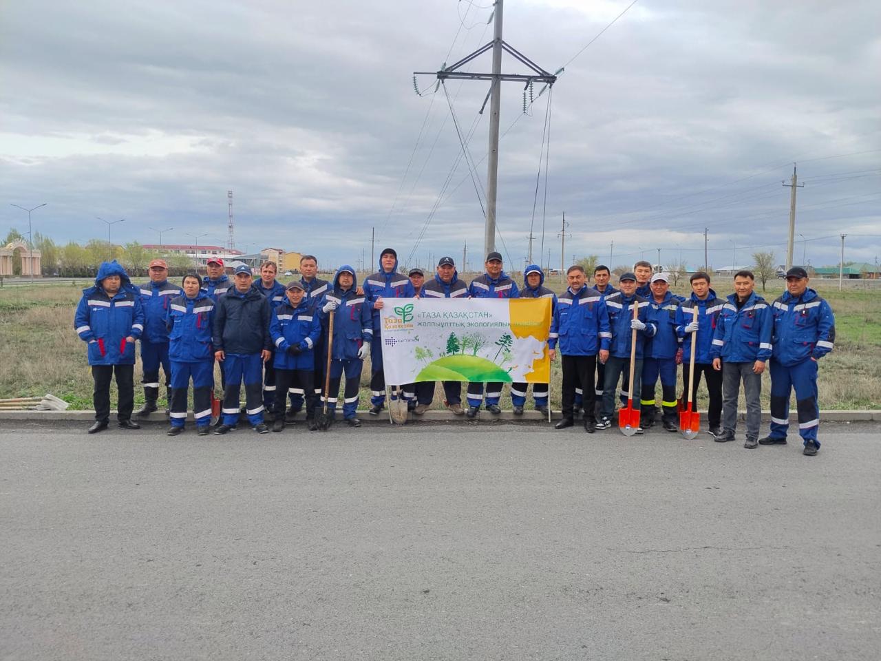 Таза Қазақстан – жарқын болашақ кепілі!