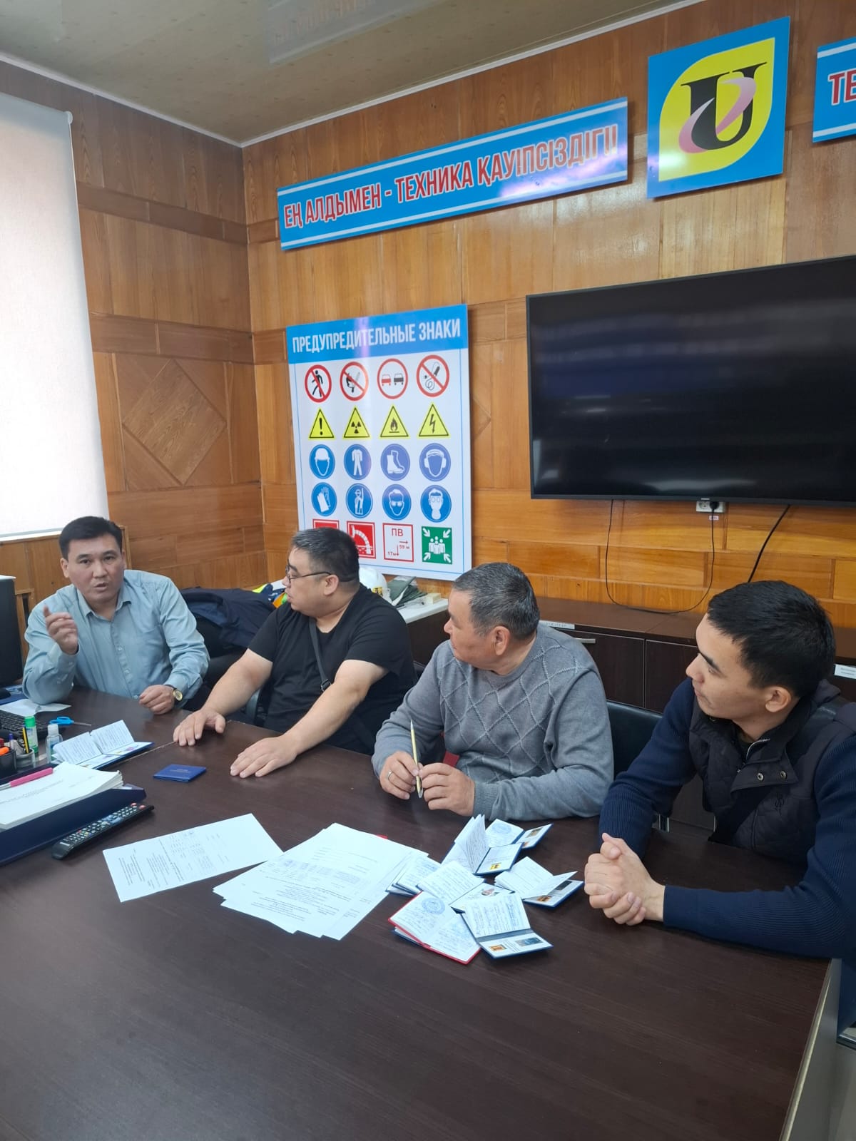 🔰 СОЗАҚ: «ВОЛКОВГЕОЛОГИЯ» АҚ-НЫҢ «ОҢТҮСТІК ВГ» ФИЛИАЛЫНА ЖОСПАРДАН ТЫС ТЕКСЕРУ ЖҮРГІЗІЛДІ