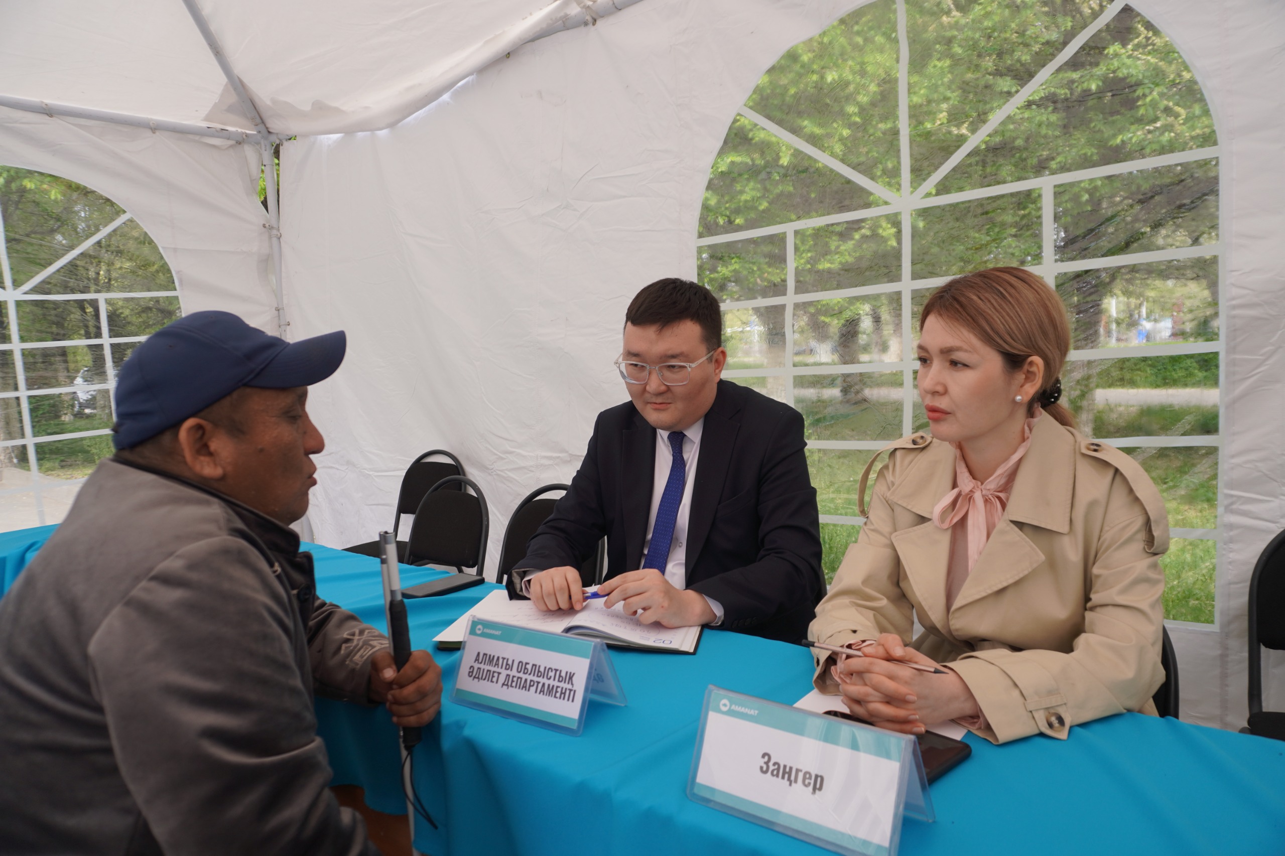 Алматы облысында “AMANAT” партиясының “TYRGYNDAR AMANATY” жобасы аясында қоғамдық қабылдау өткізілді
