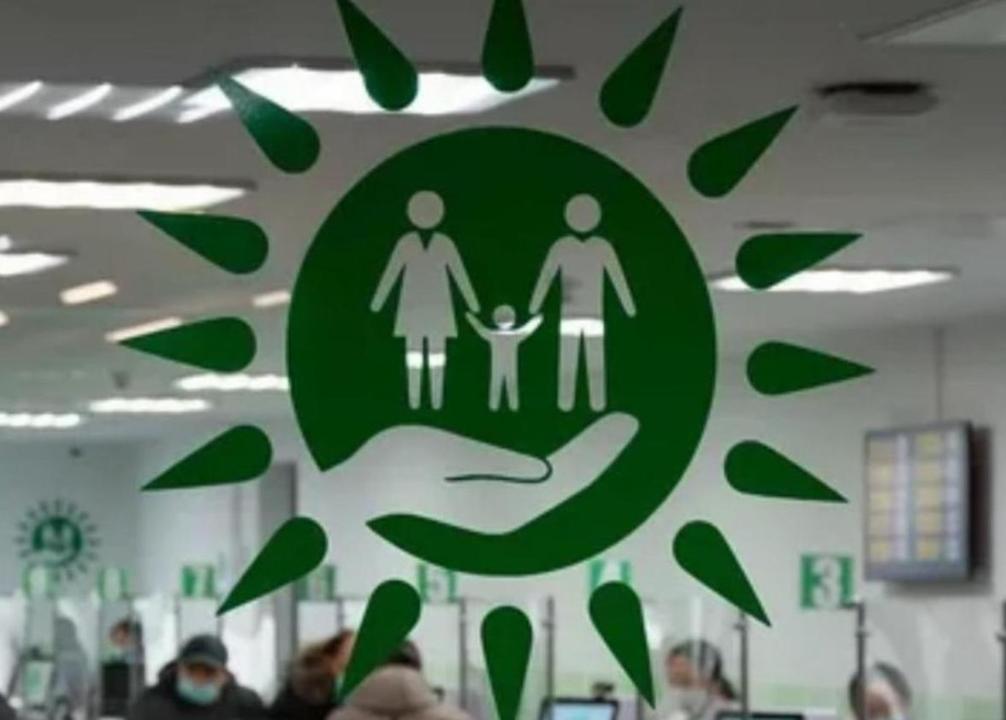 Жылдың басынан ШҚО-да 76 мыңнан астам мемлекеттік қызмет көрсетілді