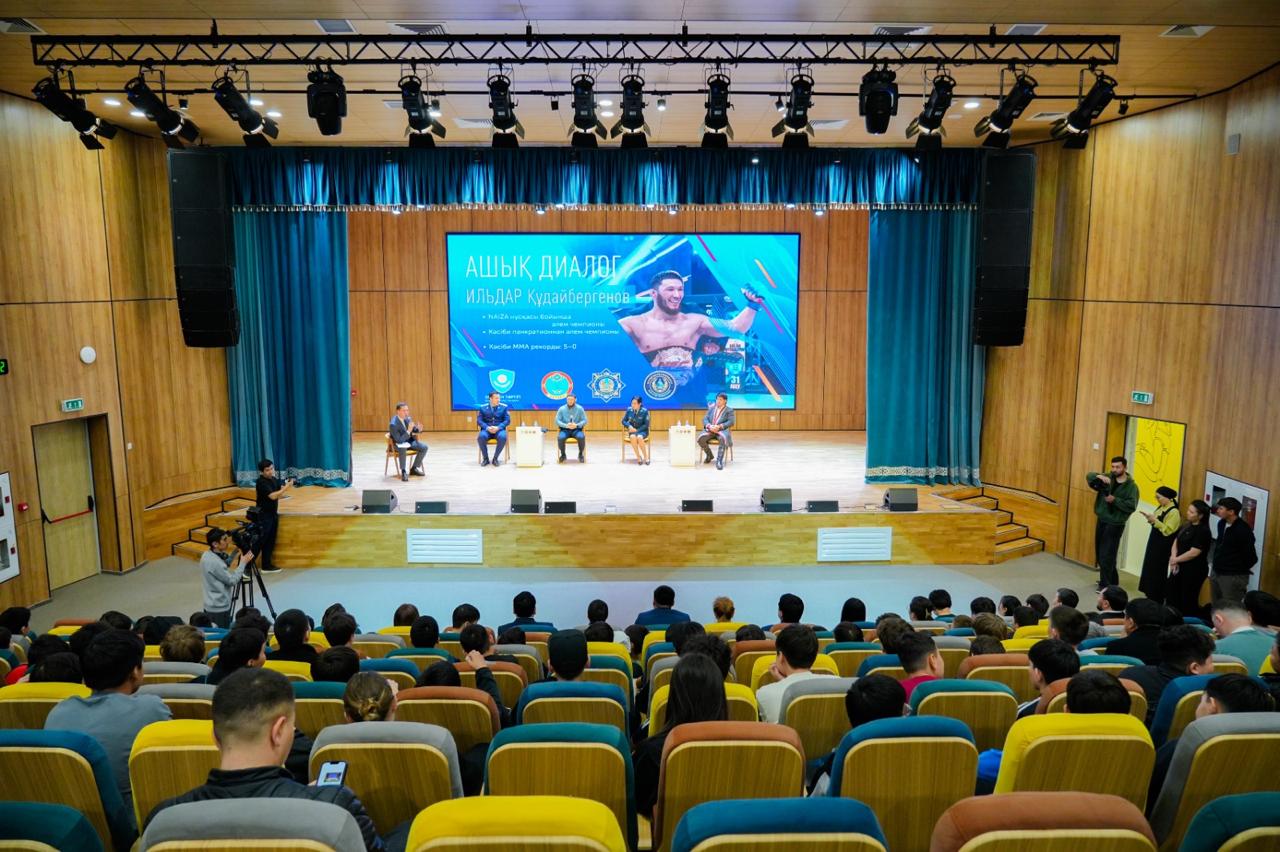 «Заң мен тәртіп»: Астанада танымал спортшының қатысуымен мотивациялық кездесу өтті