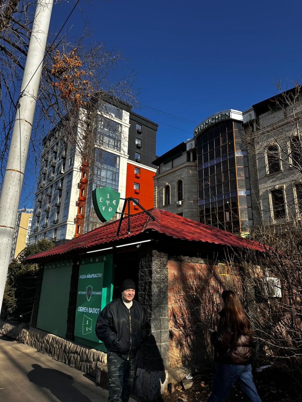 Алматыда кезекті заңсыз нысан сүріліп жатыр