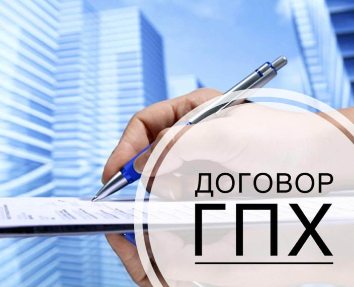 БІЛУ МАҢЫЗДЫ!!! Еңбек қатынастарының белгілері болған жағдайда азаматтық-құқықтық сипаттағы шарттарды (АҚШ) жасасуға тыйым салу туралы