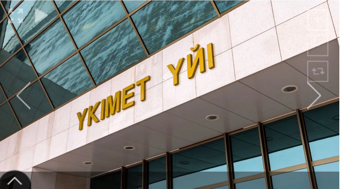 Салық түсімдерінің артуы бюджетті нығайтып, инфляцияны төмендетті