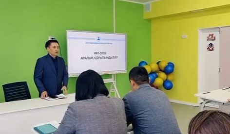 Малайсары мектебінде ҰБТ-ға дайындық бойынша кездесу ұйымдастырылды.