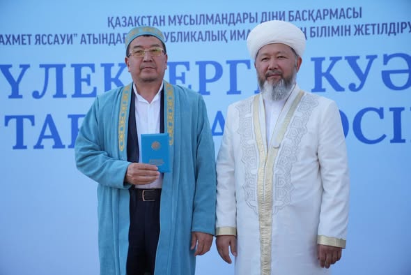 ТҮРКІСТАНДА ИСЛАМ ИНСТИТУТЫНЫҢ АЛҒАШҚЫ ТҮЛЕКТЕРІНЕ  КУӘЛІК ТАБЫСТАЛДЫ
