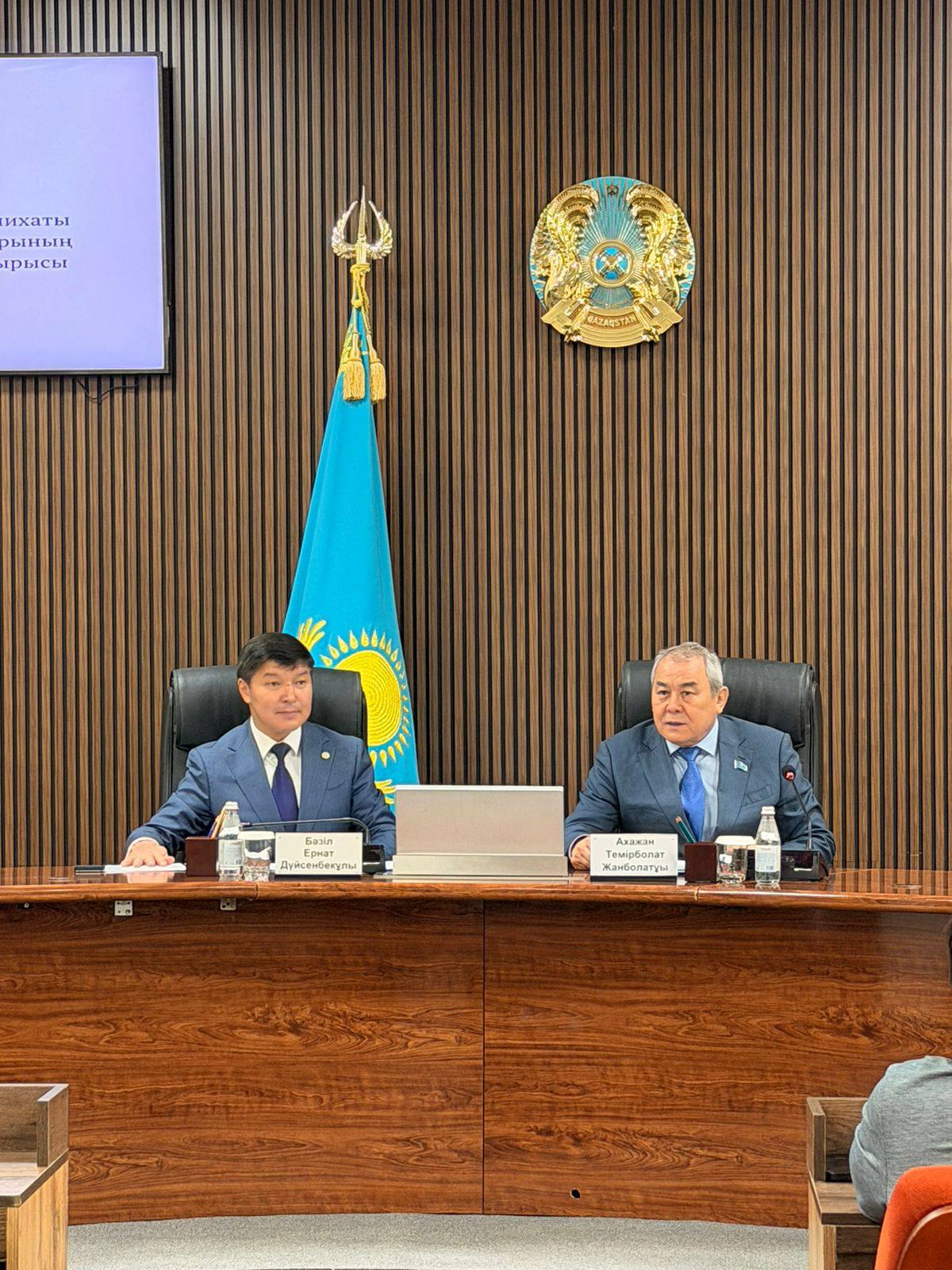 2026 жылғы 17 сәуір күні Талдықорған қалалық мәслихатының кезектен тыс сессиясы өтті