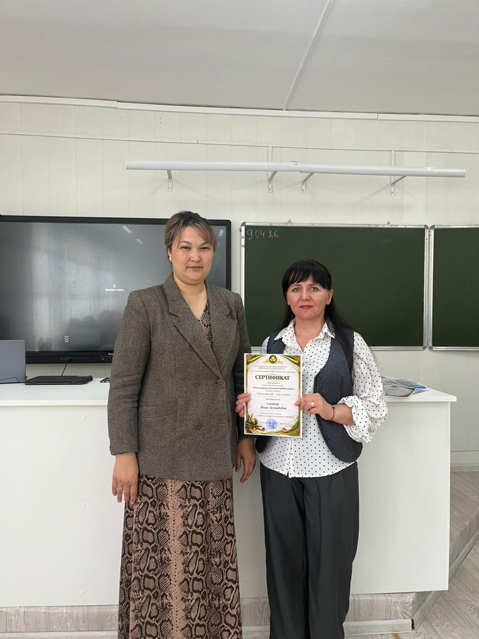 «Сабақта ЖИ құралдарын қолдану» атты аудандық семинар өтті