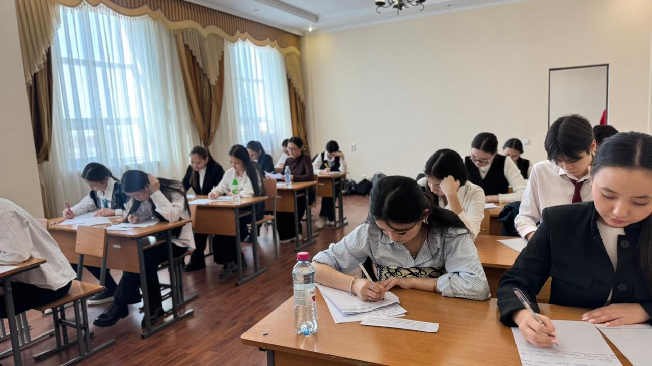 «Абайтану» республикалық олимпиадасының облыстық кезеңінің қорытындысы