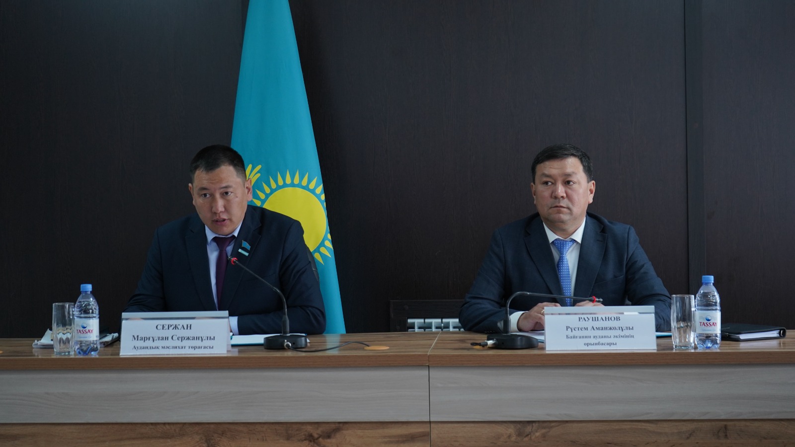 Байғанин аудандық мәслихатының кезектен тыс XXXI сессиясы өтті