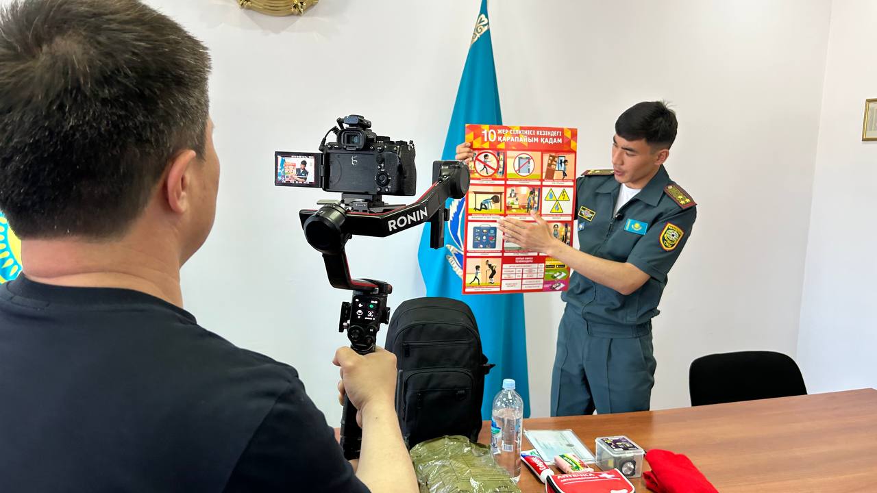 “Служба спасения” бағдарламасының түсірілімі ұйымдастырылды