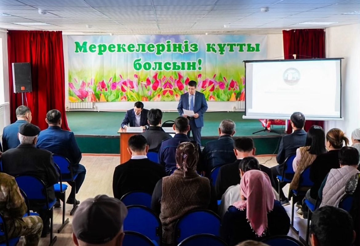 МИЯЛЫ АУЫЛДЫҚ ОКРУГІНДЕ ТҰРҒЫНДАРМЕН КЕЗДЕСУ ӨТТІ