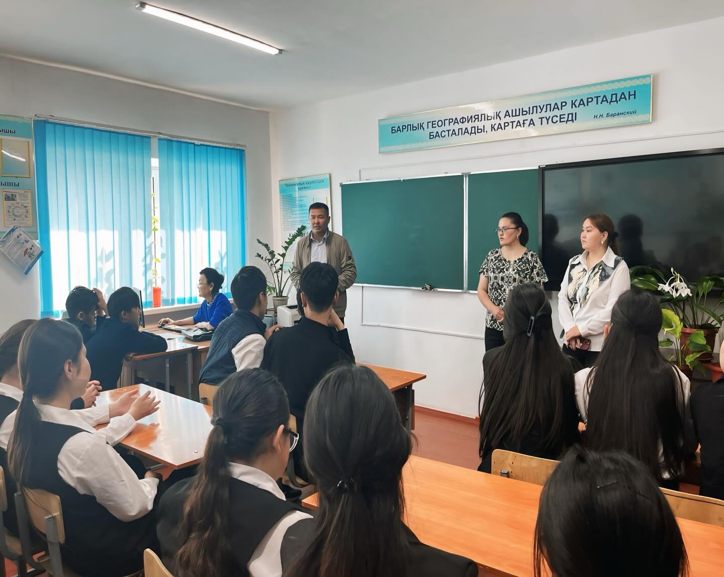 Білім мен имандылық – егіз ұғым