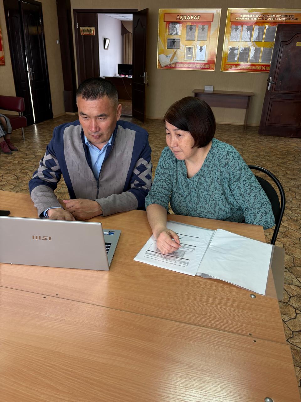 Қостанай облысының білім саласында сапаны қамтамасыз ету департаментінің қызметкері лицензияны және лицензияға қосымшаны қайта ресімдеу мәселелері бойынша жеке кеңес өткізді.