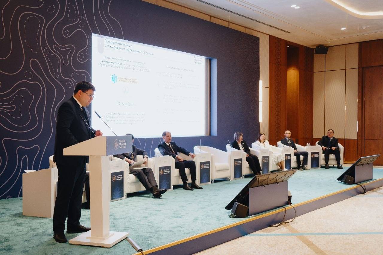 Geoscience & Exploration Central Asia 2026: Қазақстанда геолог мамандар келешек талаптарына сай даярлануда