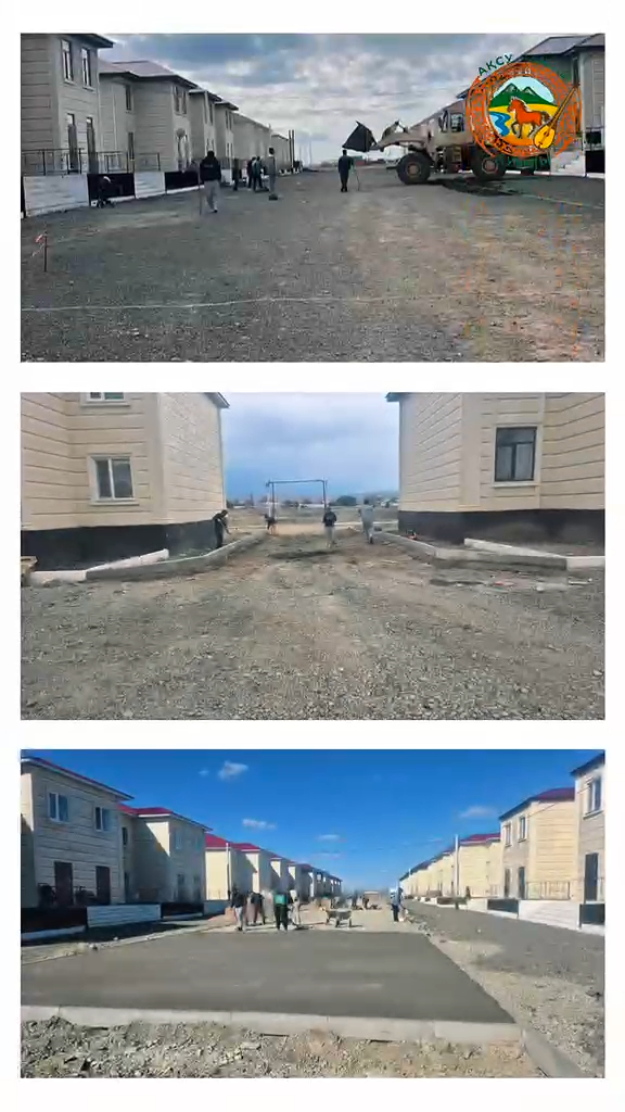 АБАТТАНДЫРУ ЖОБАСЫ ІСКЕ АСТЫ