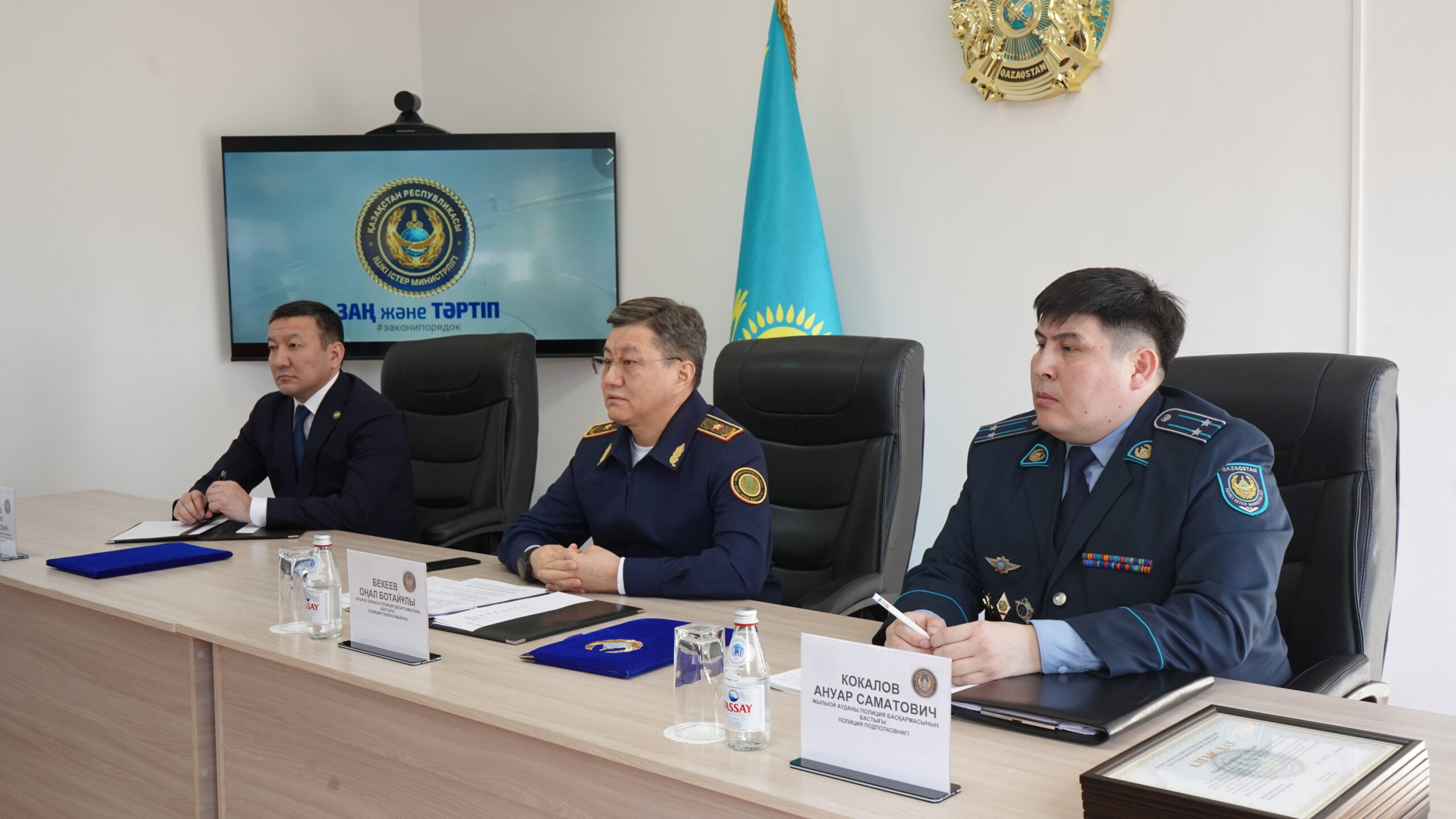 Департамент бастығы Жылыой ауданына қызметтік іссапармен барды