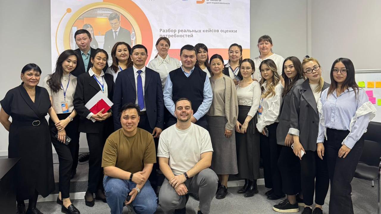 Қарағандыда мүгедектігі бар адамдарды жұмысқа орналастыру бойынша мамандар даярлануда