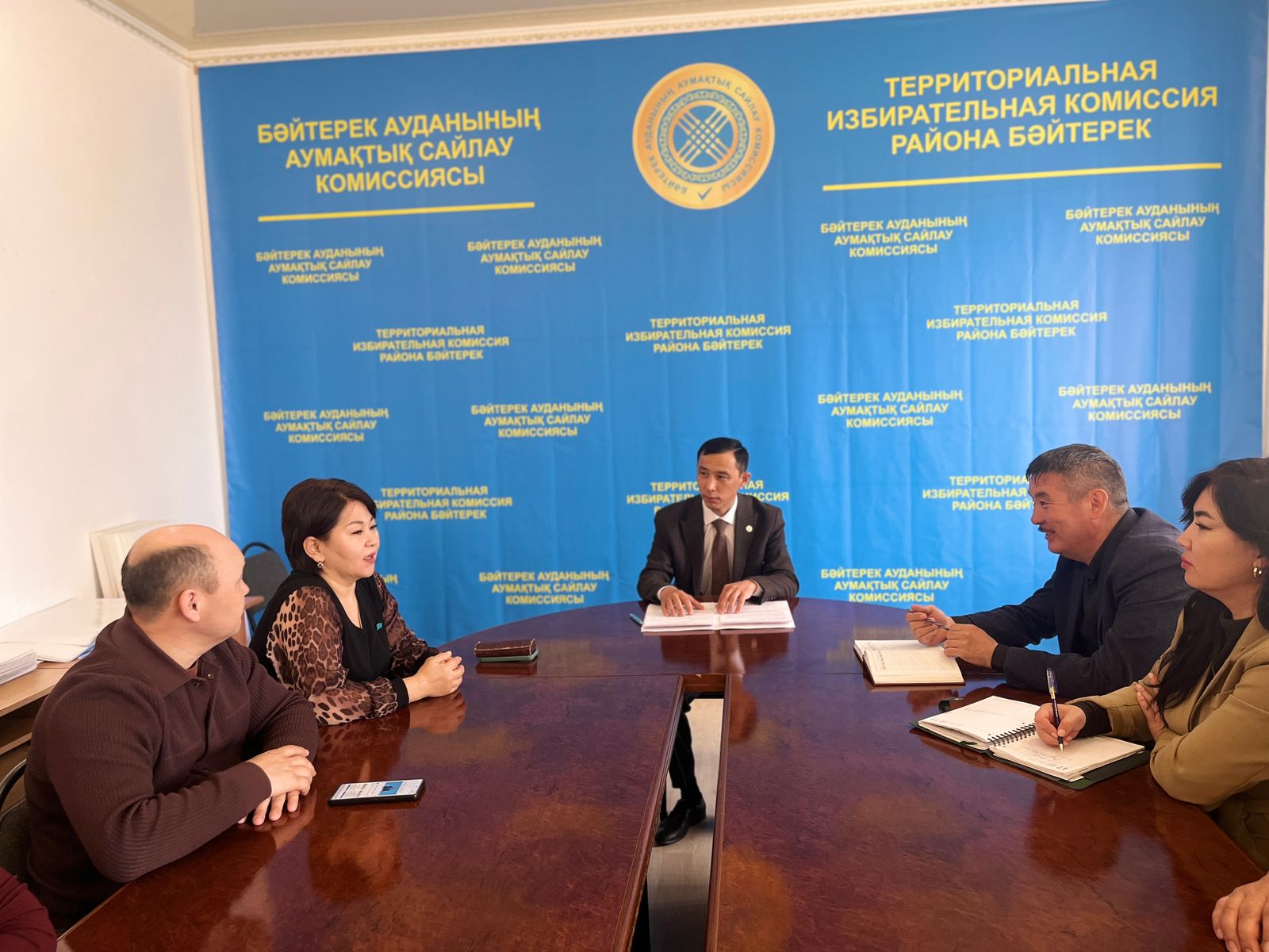 БӘЙТЕРЕК АУДАНЫ ПЕРЕМЕТНЫЙ АУЫЛДЫҚ ОКРУГІ ӘКІМІНІҢ САЙЛАУЫ 2026 ЖЫЛҒЫ 17 МАМЫРҒА ТАҒАЙЫНДАЛДЫ