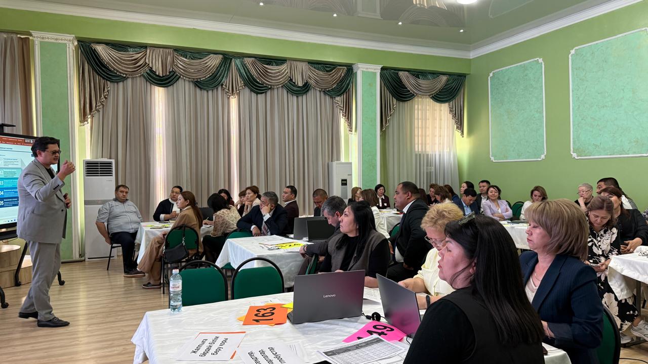 Мектептегі қаржыландыру мен мемлекеттік сатып алудың өзекті мәселелері