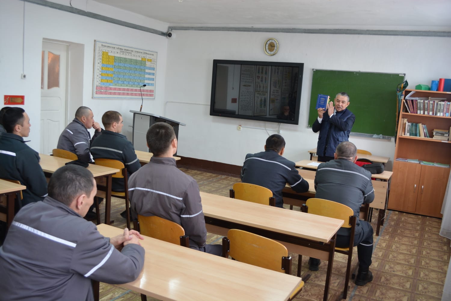 «Еңбек қауіпсіздігін қамтамасыз ету мәселелері бойынша дәріс»