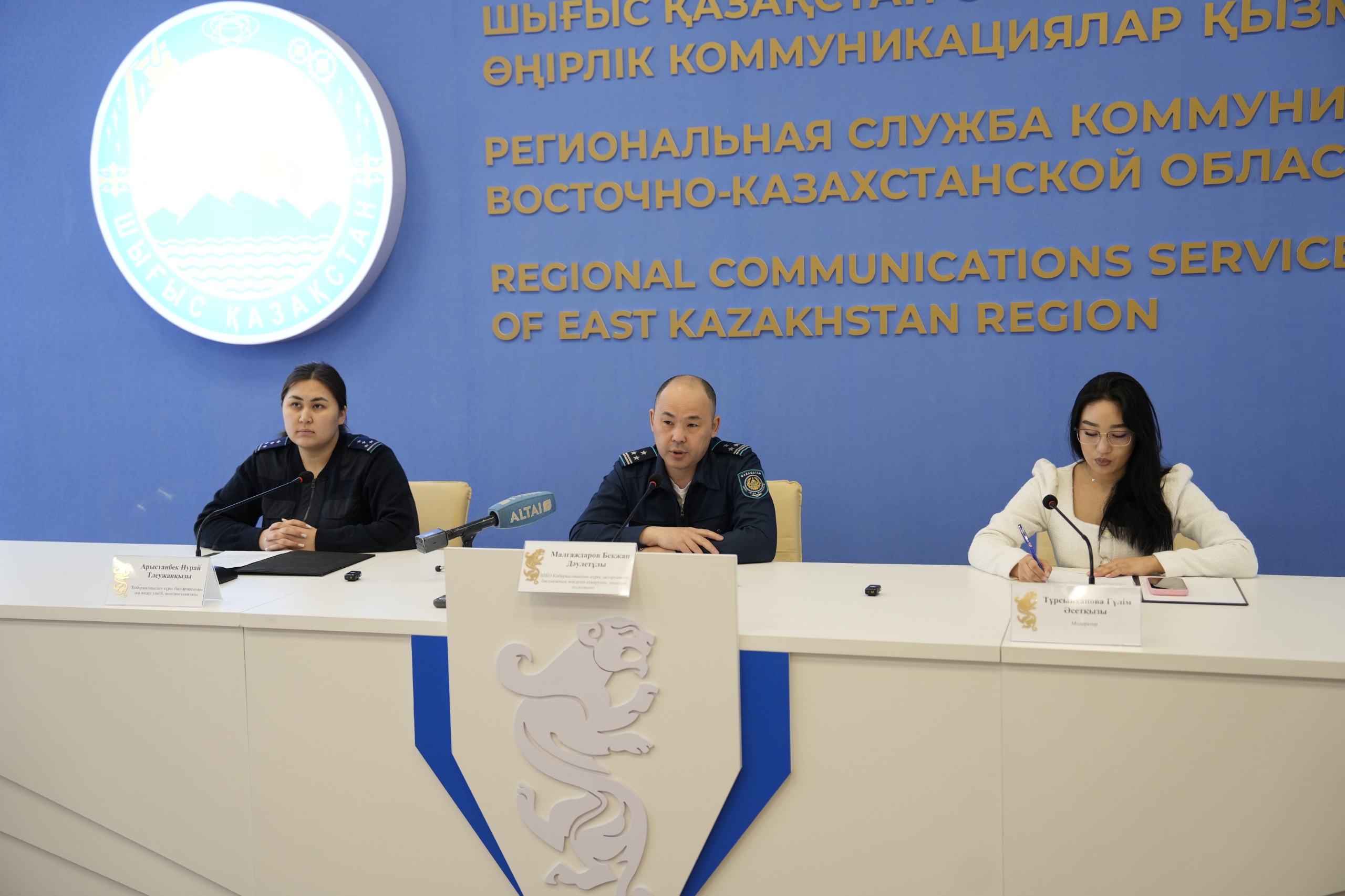 ШҚО-да биыл интернет-алаяқтықтың 296 дерегі тіркелді