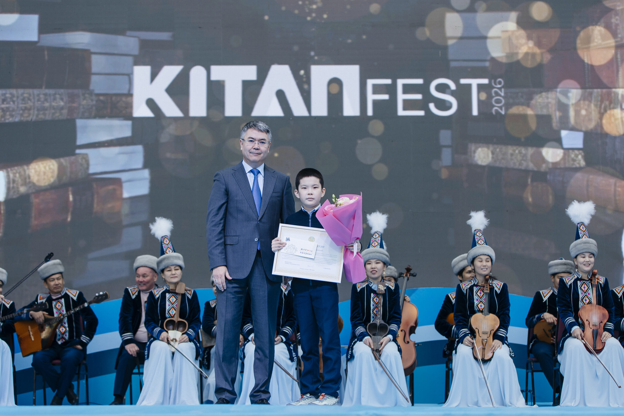 Атыраудың он жасар тұрғыны бір жылда 60-тан астам кітап оқыған