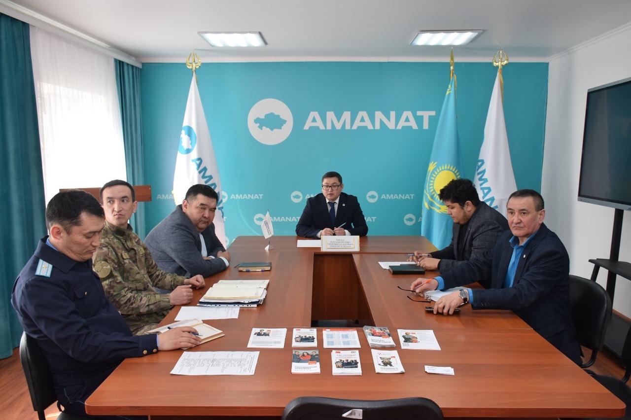 Семинар өткізу