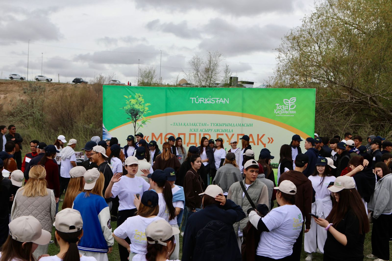 «МӨЛДІР БҰЛАҚ» ЖАЛПЫҰЛТТЫҚ ЭКОЛОГИЯЛЫҚ АКЦИЯСЫ ЖАЛҒАСУДА