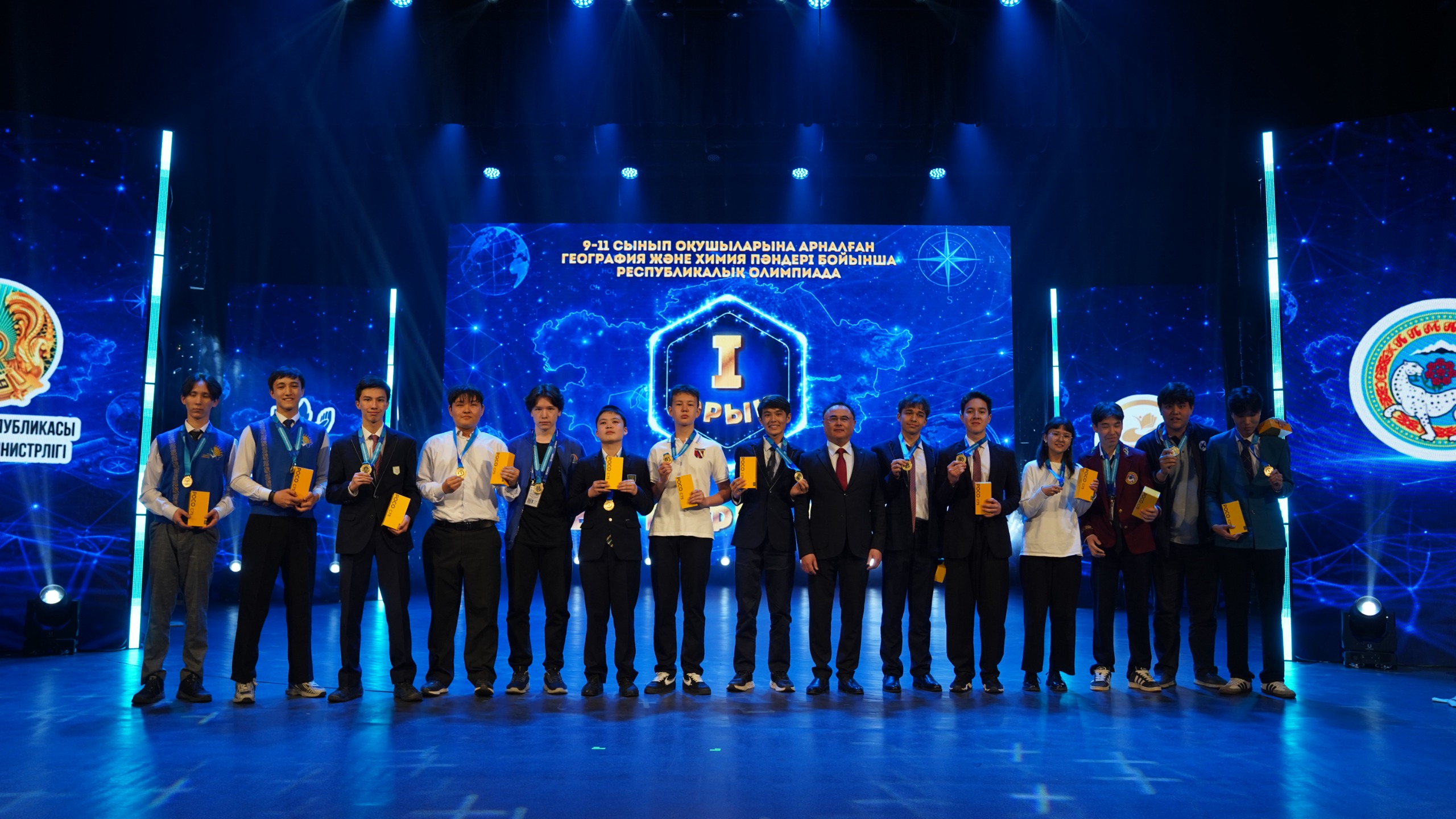 Алматыда 9-11 (12) сынып оқушыларына арналған жаратылыстану-математикалық пәндер бойынша республикалық олимпиаданың үздіктері анықталды